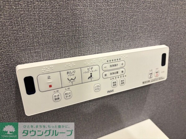 カメリヤウッドの物件内観写真